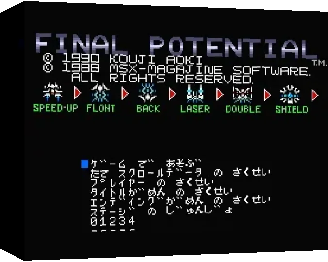 Final Potential — box-3D (WOR)