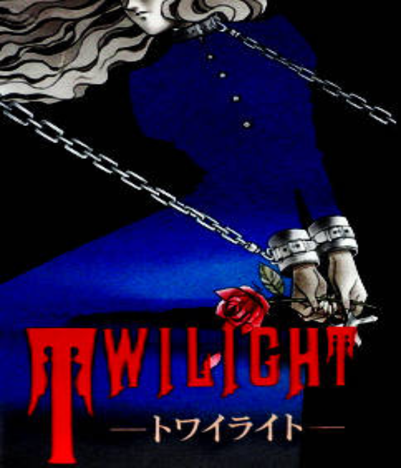 Twilight box art
