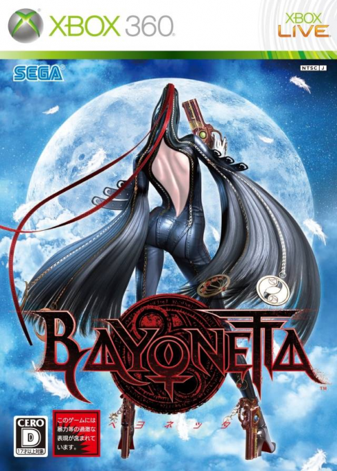Bayonetta — box-2D (JP)