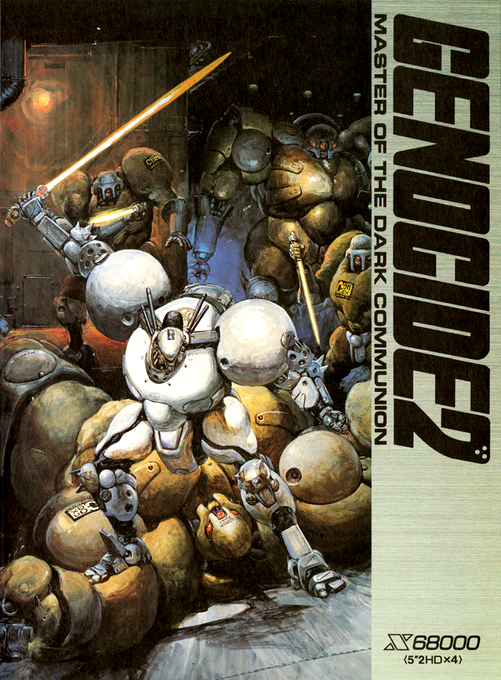 Genocide 2 box art