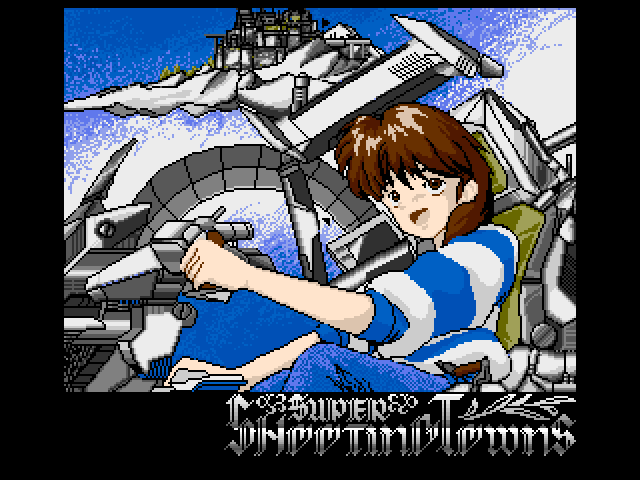 Super Shooting Towns — sstitle (JP)
