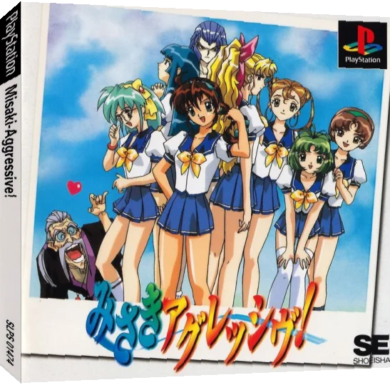 Misaki Aggressive! — box-3D (JP)