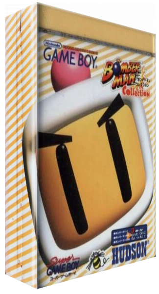 Bomber Man Collection — box-3D (JP)