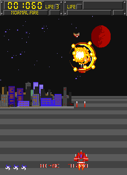 Galaxy Gunners — ss (WOR)
