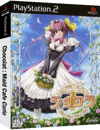 Chocolat - Maid Cafe Curio — box-3D (JP)