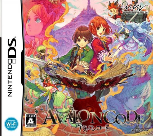 Avalon Code — box-2D (JP)