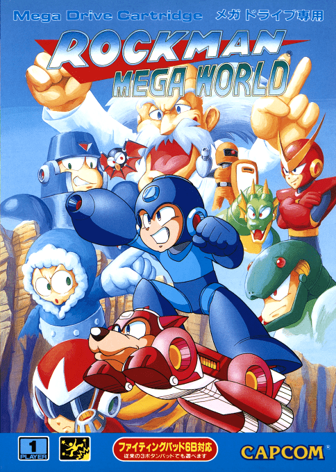 Mega Man - The Wily Wars — box-2D (JP)