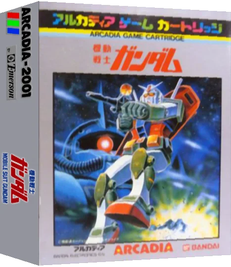 Mobile Soldier Gundam — box-3D (JP)