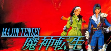 Majin Tensei — steamgrid