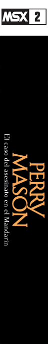 Perry Mason — box-2D-side (SP)