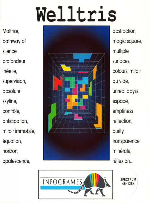 Welltris box art
