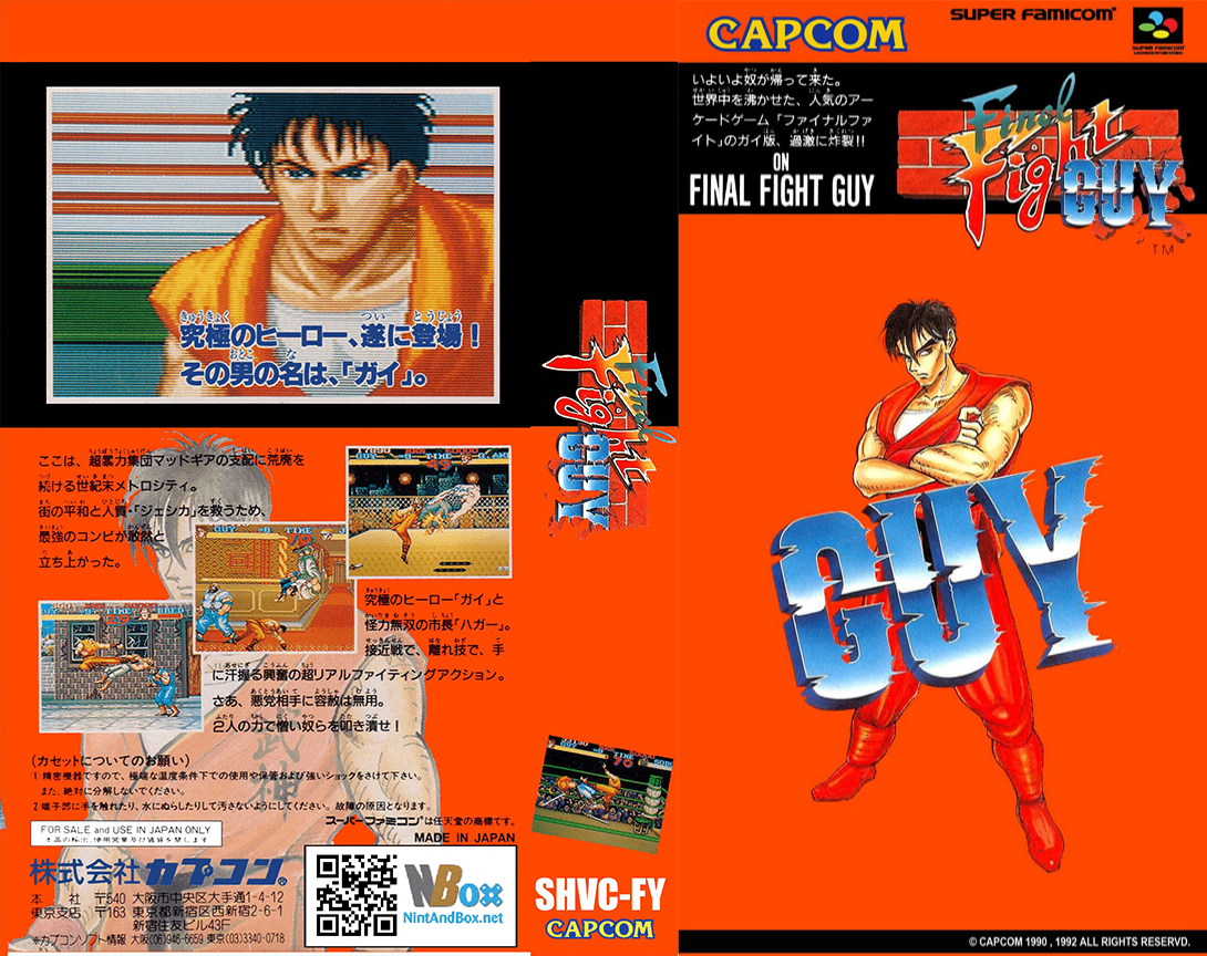 Final Fight Guy — box-texture (JP)