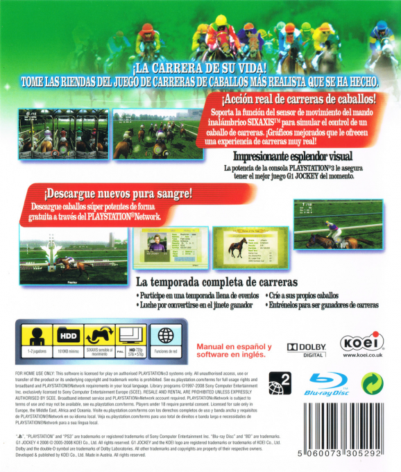 G1 Jockey 4 2008 — box-2D-back (SP)
