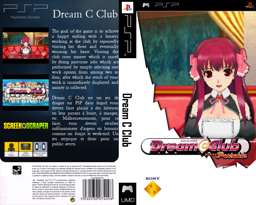 Dream C Club Portable — box-texture (SS)
