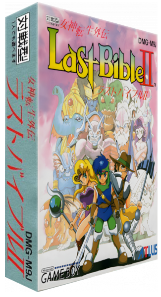 Megami Tensei Gaiden - Last Bible 2 — box-3D (JP)