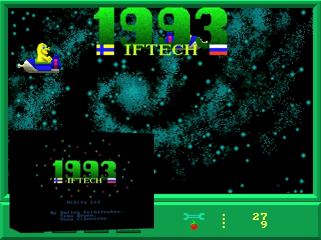 1993 — mixrbv2 (WOR)