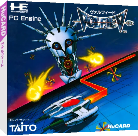 Volfied — box-3D (JP)