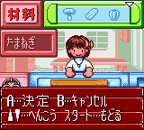 Pocket Cooking — ss (WOR)