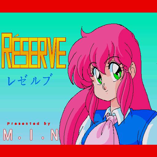 Reserve — sstitle (WOR)