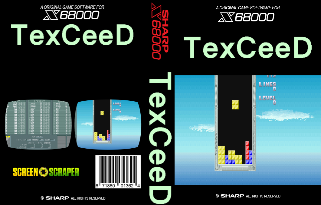 Texceed — box-texture (SS)