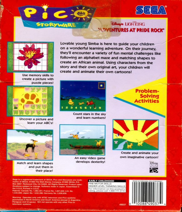Lion King Adventures, The — box-2D-back (US)