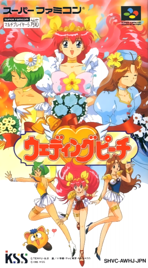 Wedding Peach box art