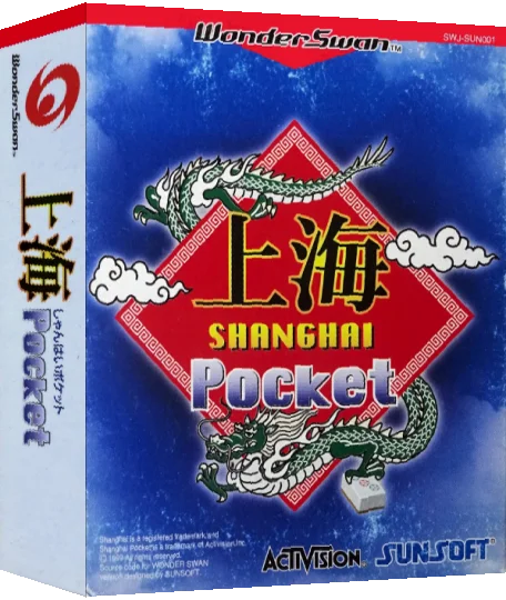Shanghai Pocket — box-3D (JP)