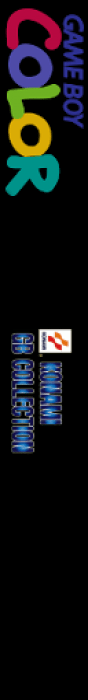 Konami Gb Collection Vol. 2 — box-2D-side (EU)