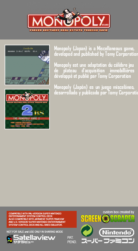 Monopoly 2 BS - Yellow Cup — box-2D-back (SS)