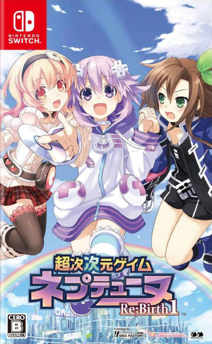 Hyperdimension Neptunia Re;Birth 1 box art