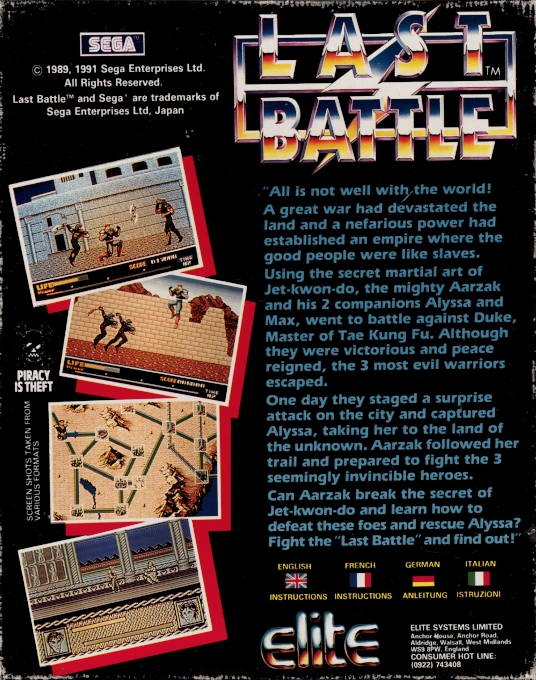 Last Battle — box-2D-back (EU)