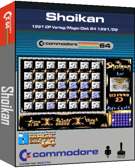 Shoikan — box-3D (CUS)