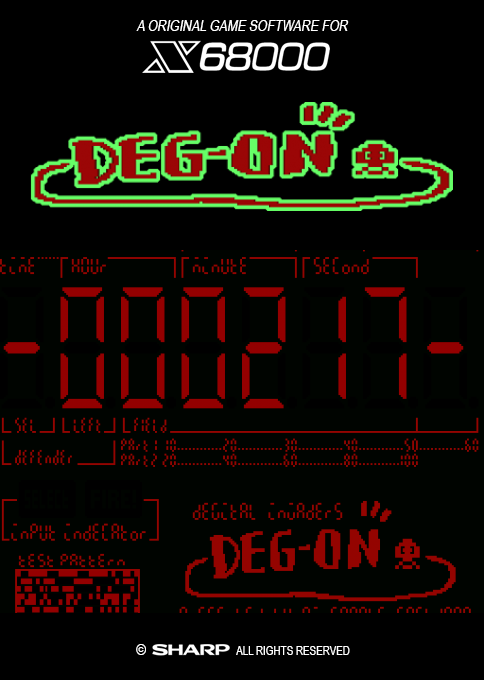 Deg-on box art