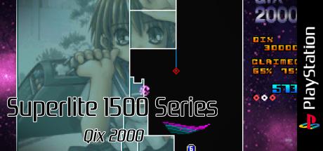 Qix 2000 (superlite 1500 Series) — steamgrid