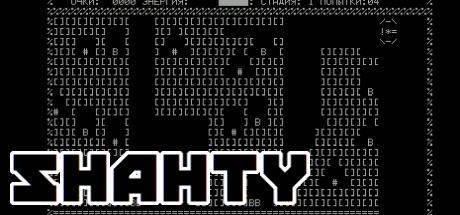 Shahty — steamgrid