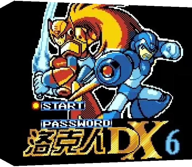 Rockman DX6 — box-3D (TW)