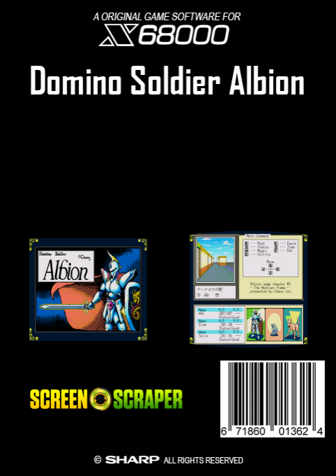 Domino Soldier Albion — box-2D-back (SS)