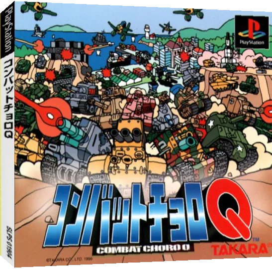 Combat Choro Q — box-3D (JP)