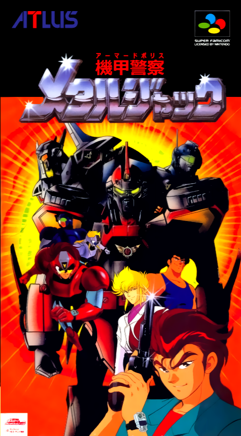 Kikou Keisatsu Metal Jack box art