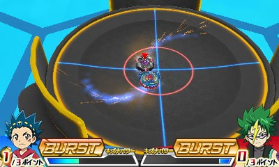 Beyblade Burst God — ss (JP)