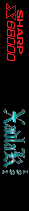Xadlak 91 — box-2D-side (SS)