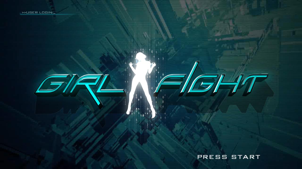 Girl Fight — sstitle (WOR)