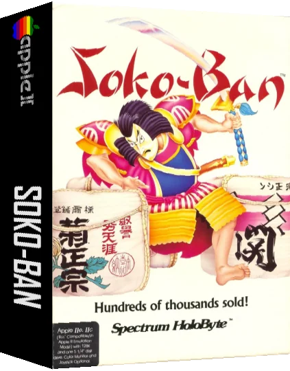 Sokoban — box-3D (US)