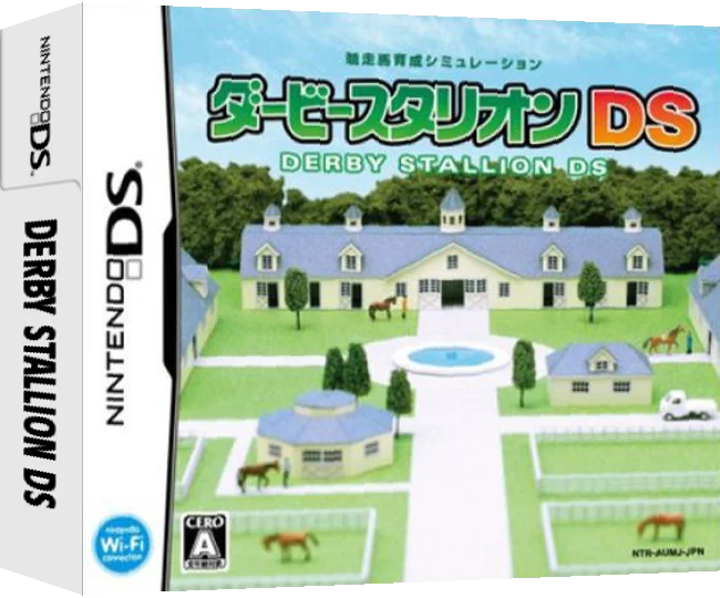 Derby Stallion DS — box-3D (JP)