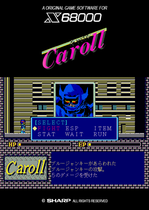 Caroll — box-2D (SS)