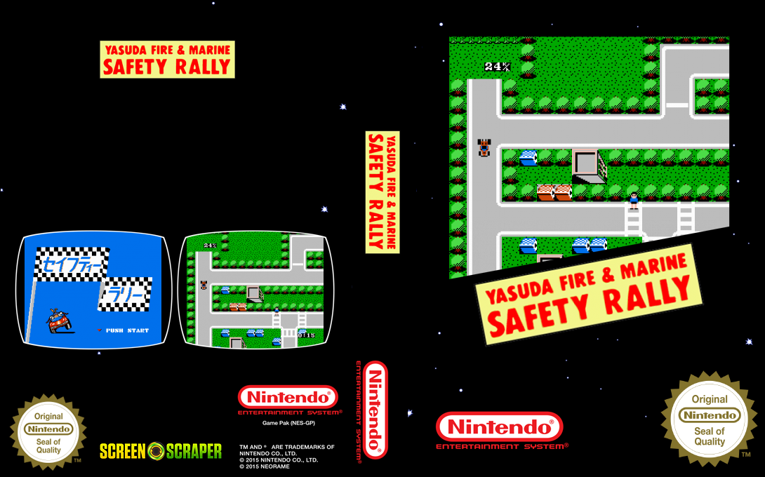 Safety Rally — box-texture (SS)