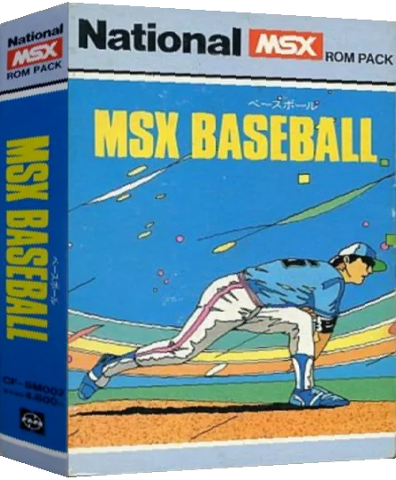 MSX Baseball — box-3D (JP)