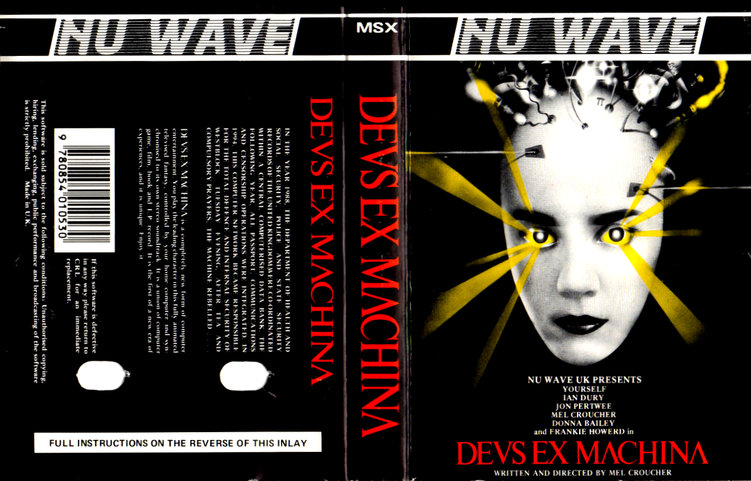 Deus Ex Machina — box-texture (EU)
