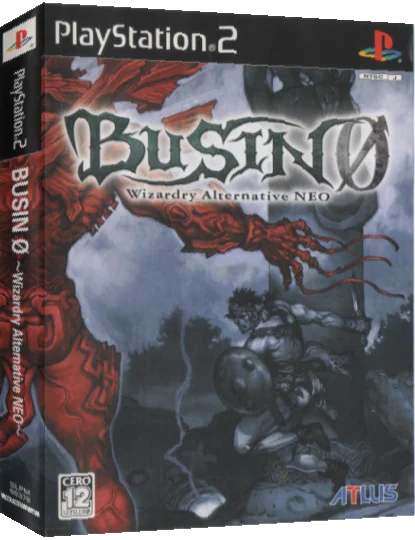 Busin 0 - Wizardry Alternative Neo — box-3D (JP)