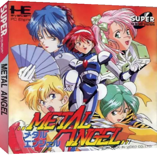 Metal Angel — box-3D (JP)